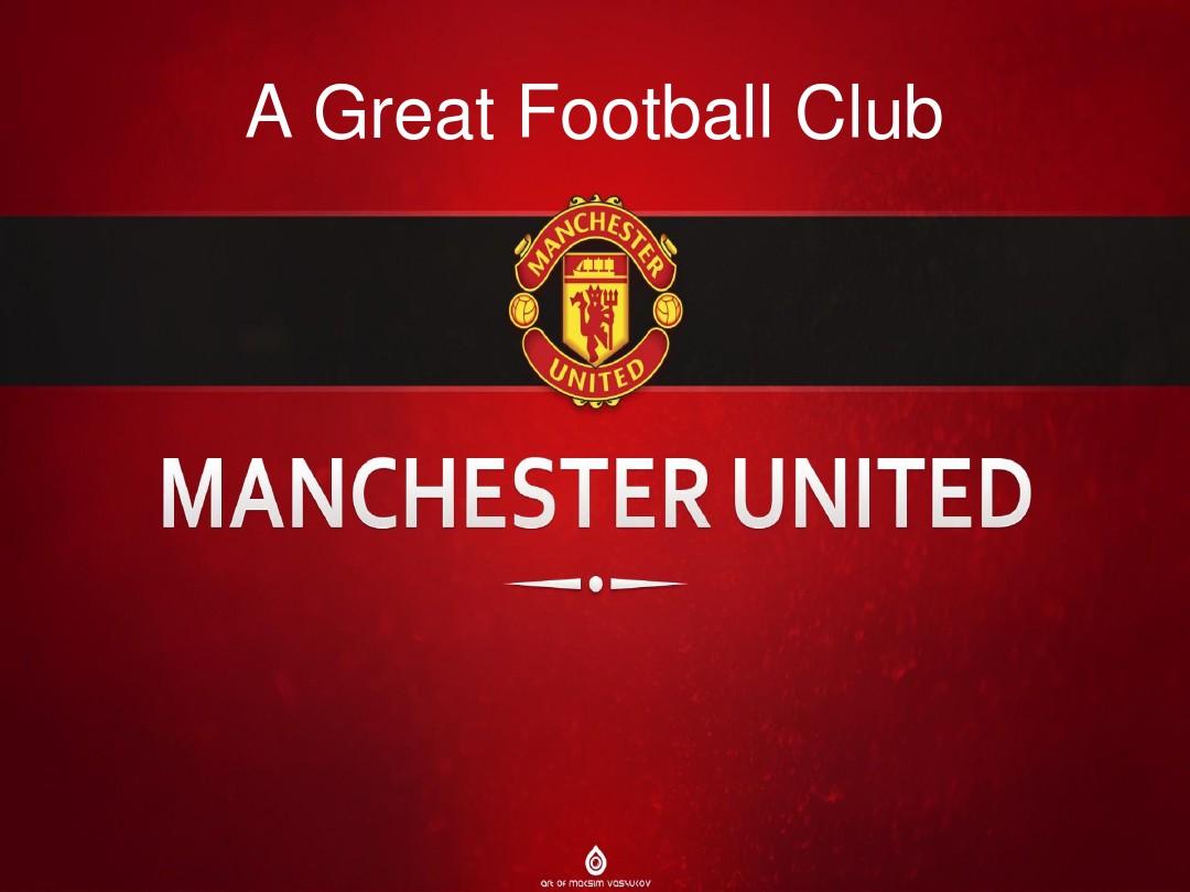 西甲联盟和 西甲联盟和